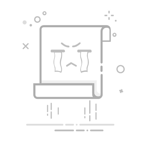 如何把信息生成二维码发给别人